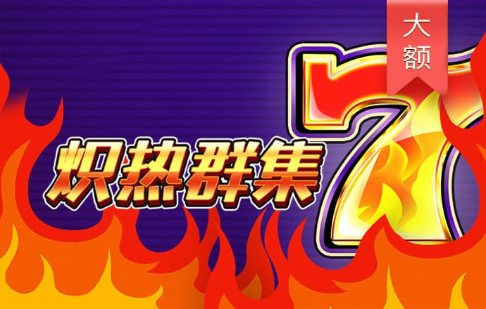 安博体育官网平台下载