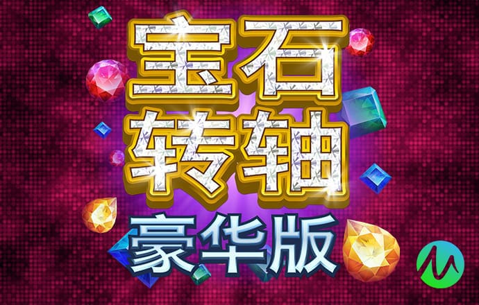 智博体育app平台下载